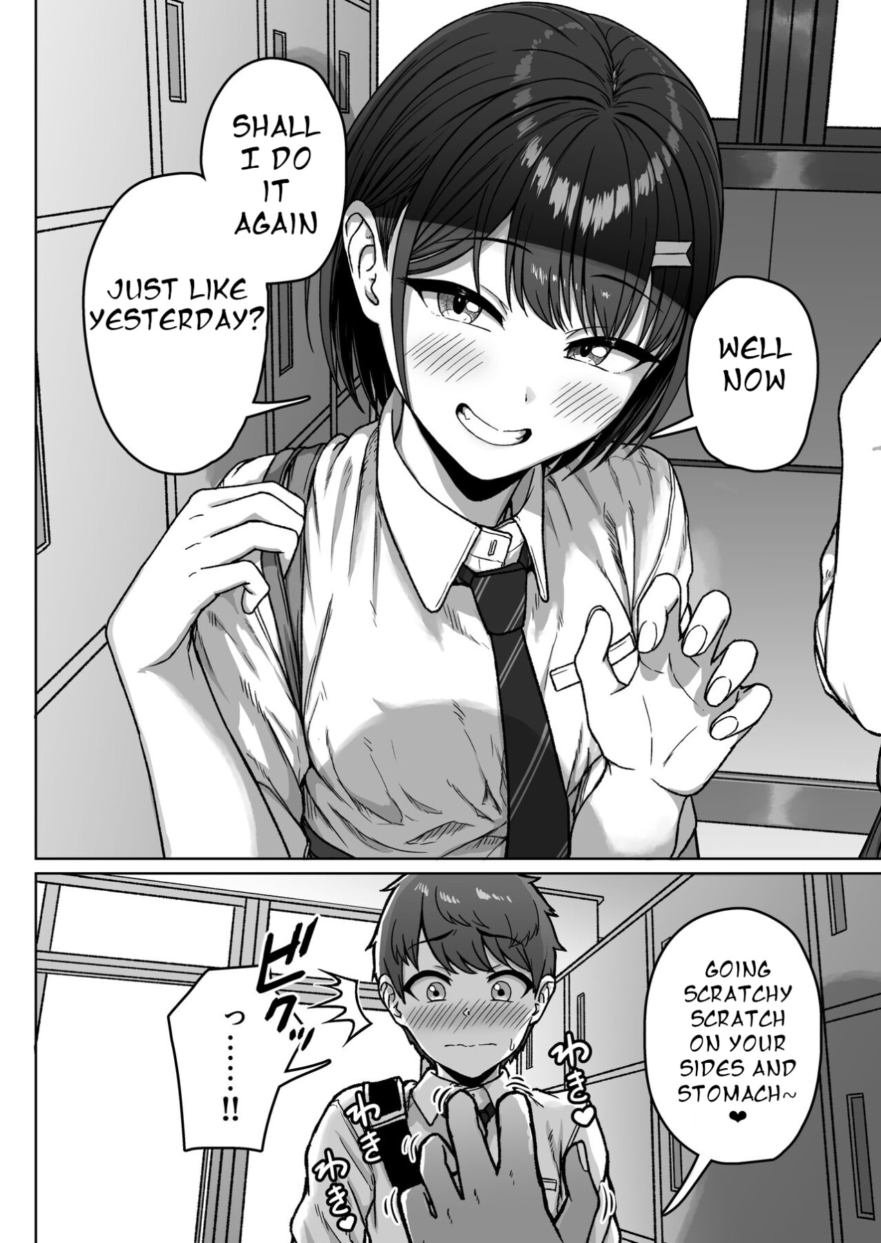 Hentai Manga Comic-The Guy in the Back Seat-Read-56